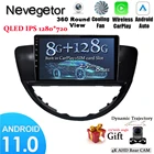 Для Subaru Tribeca 2007-2011 Автомобильный мультимедийный плеер Gps навигация Авторадио Android 11,0 Восьмиядерный 8 + 128G