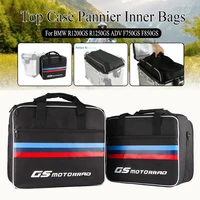 motorcycle saddlebag for bmw f850gs f750gs luggage inner bag r1200gs r1250gs adv lc 2004 2020 expandable saddle bags waterproof