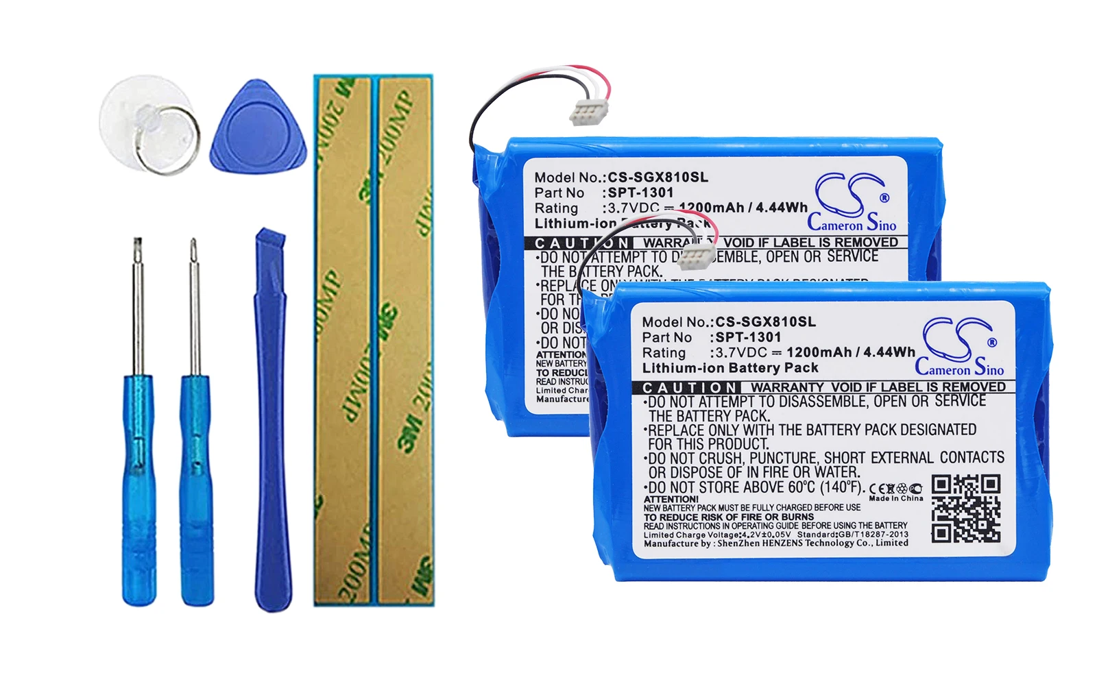 2pack 1200mA Battery for SkyGolf SkyCaddie Touch, X8F-SCTouch SPT-1301