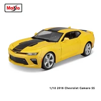 maisto 118 2016 chevrolet camaro ss yellow brand alloy car model static die casting model collection gift toy gift