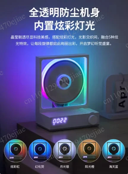 Фото HOTT C229CD Bluetooth CD-плеер |   Винтажная музыкальная система «все в одном» в дизайне проигрывателя виниловых пластинок для аудиофилов №2