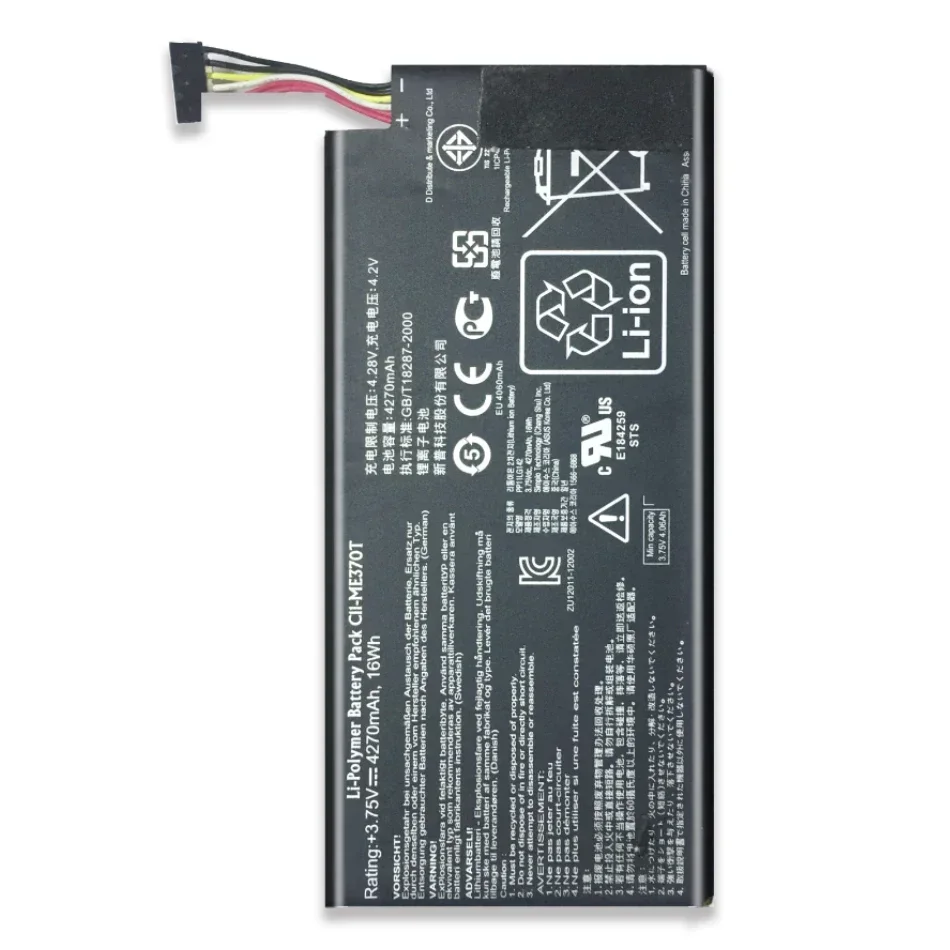 Аккумулятор для Asus Google Nexus 7 Nexus7 2012/2013 3G/Wi-Fi I/ii 2-я версия C11-ME370TG/C11-ME370T/C11P1303 Bateria