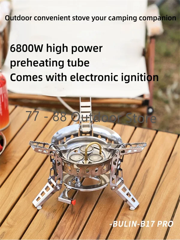 

Уличная плита для кемпинга B17-PRO, посуда для кемпинга, портативный набор, кипящая вода, огненный ветрозащитный огонь, насадка для плиты