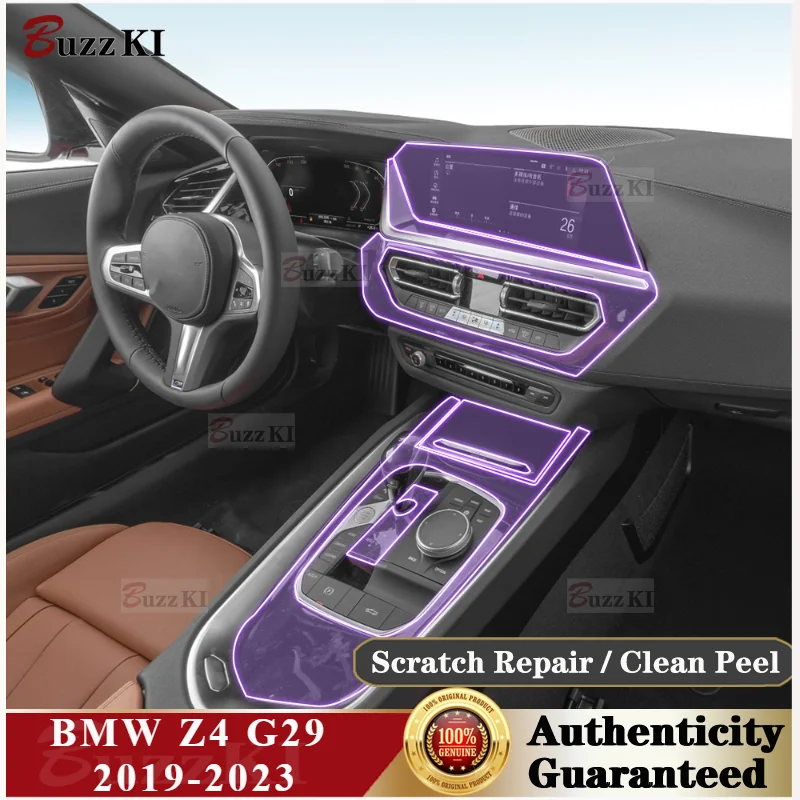 Прозрачная защитная пленка из ТПУ для BMW Z4 G29 2019-2023