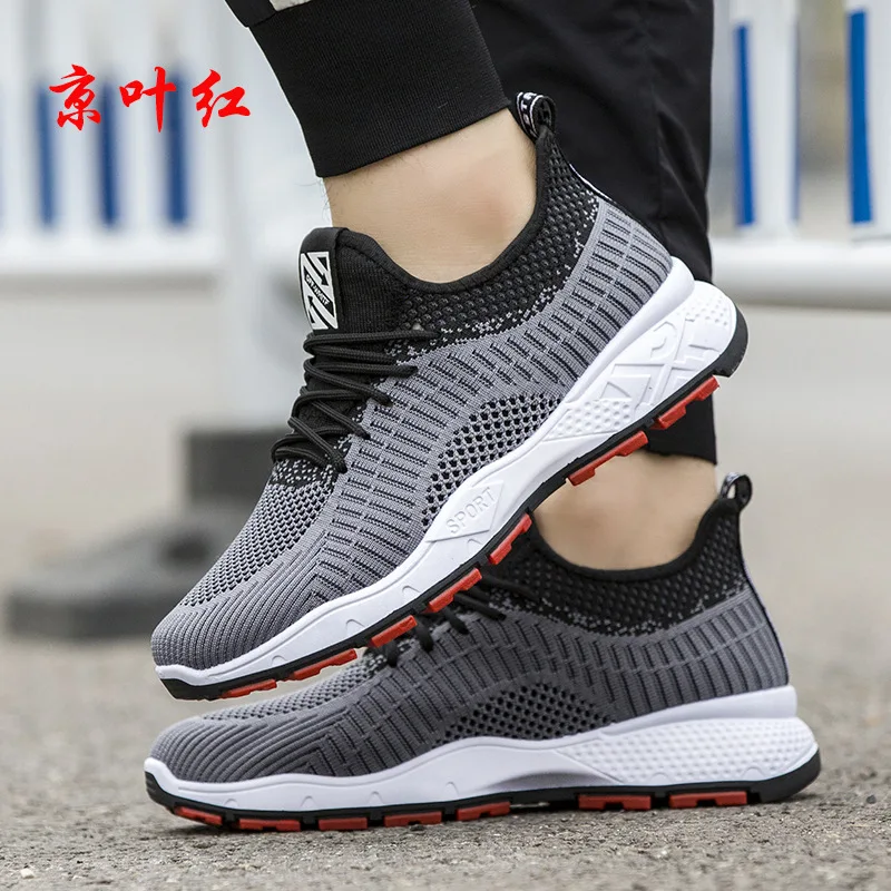 

Men Mesh Casual Shoes Trainer Male Fashion Trend Sports Black Tennis Shoes Light Breathable Running Shoes S10470-S10475 Morliron