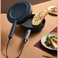 double fried pan electric frying pan multifunctional electric frying pan blue for household suitable for kitchen family necessit