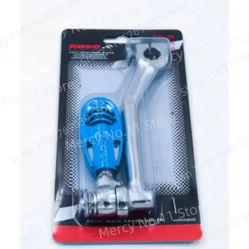 Модифицированный рычаг зажигания KOSO для JOG-50, JOG-90, RS-100 (art.: 3920dc596d25e) - 3920dc596d25e