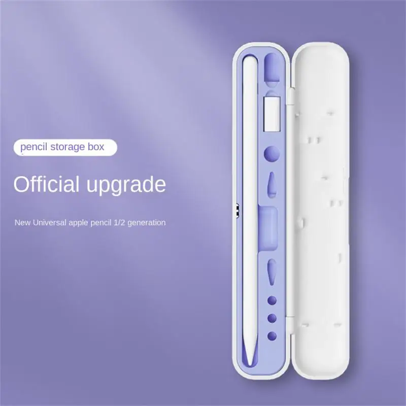 Case Lilac Shock-absorbing And Drop-resistant Silicone Lining Small And Light Multifunctional Storage Hard Shell