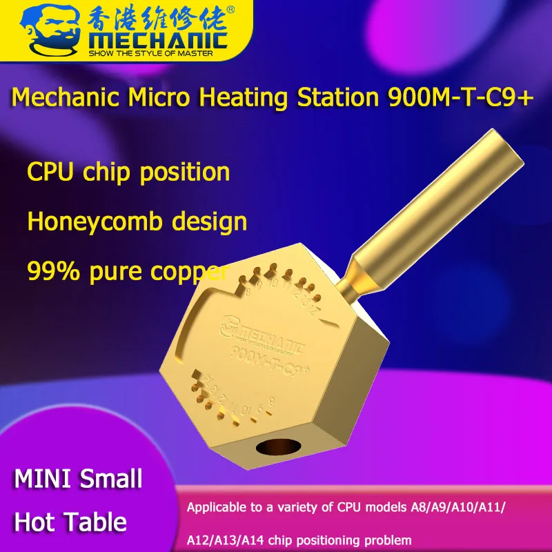

MINI Small Hot Table Micro Heating Station Removal Flex Cable/Connector IC Chip For JBC C210 C245 936 Series Soldering Station