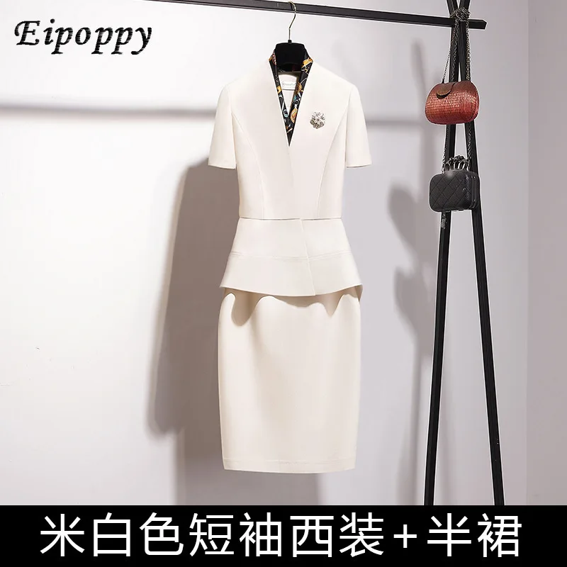 Профессиональная одежда женская костюмные комплекты осенняя и зимняя