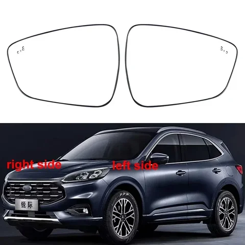 Для Ford Escape 2020 2021 2022 2023 2024 автомобильные линзы для зеркал заднего вида, боковые светоотражающие стеклянные линзы с подогревом, слепой пятно