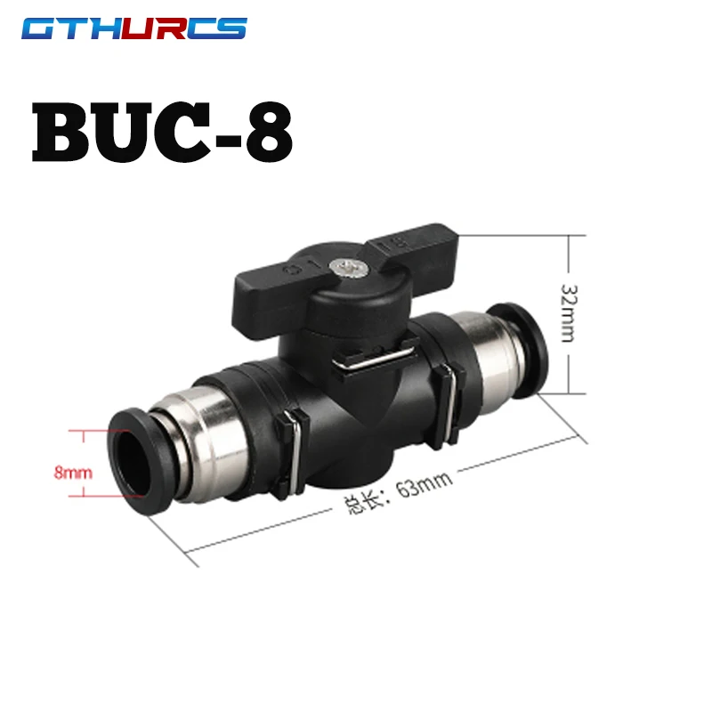 

Пневматический быстроразъемный соединитель BUC 4/6/8/10/12 мм
