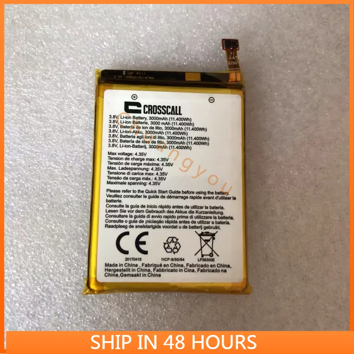 Для кросс-вызов путешествий M1 мобильный телефон Battery