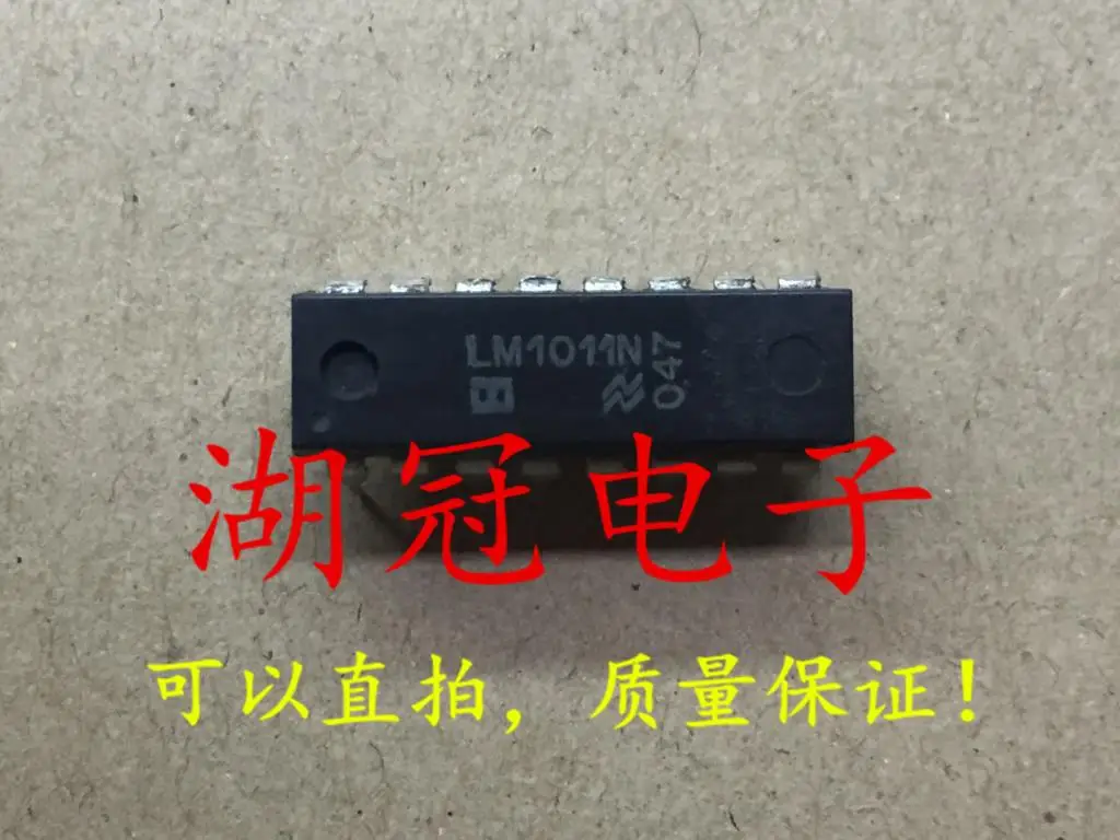 

Бесплатная доставка lm1011n DIP IC (10 шт.)
