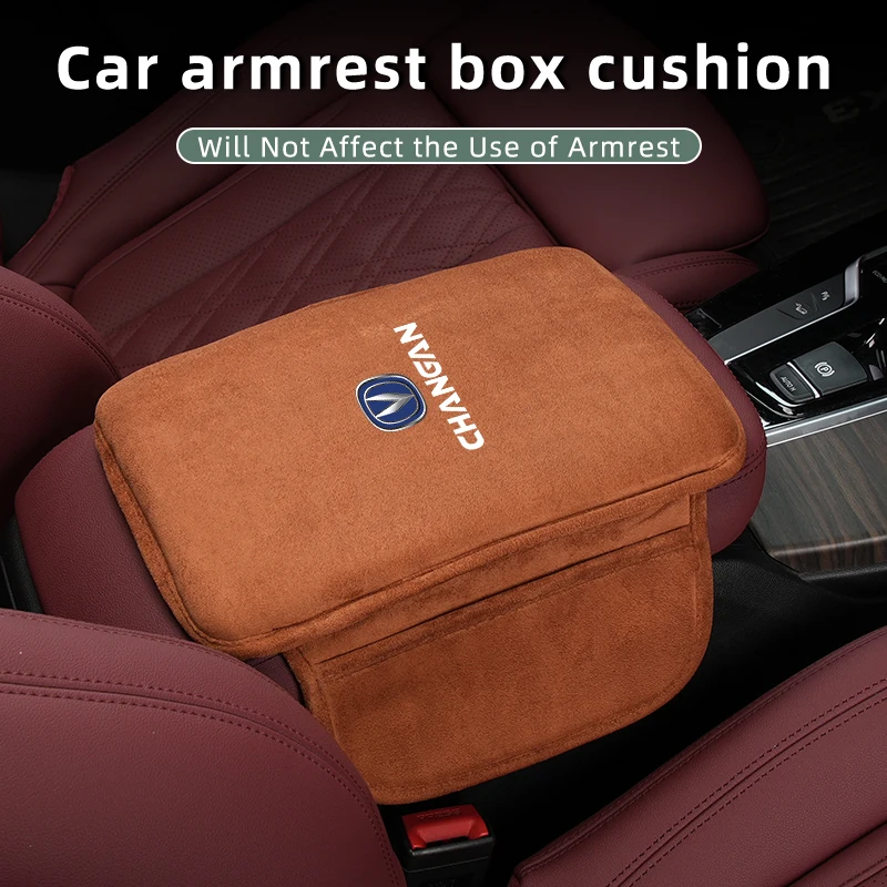 Защитная Подушка для автомобиля Подушка-усилитель Changan CS75 CS35 CS55 CS15 CS85 CS95 CX70 CX20