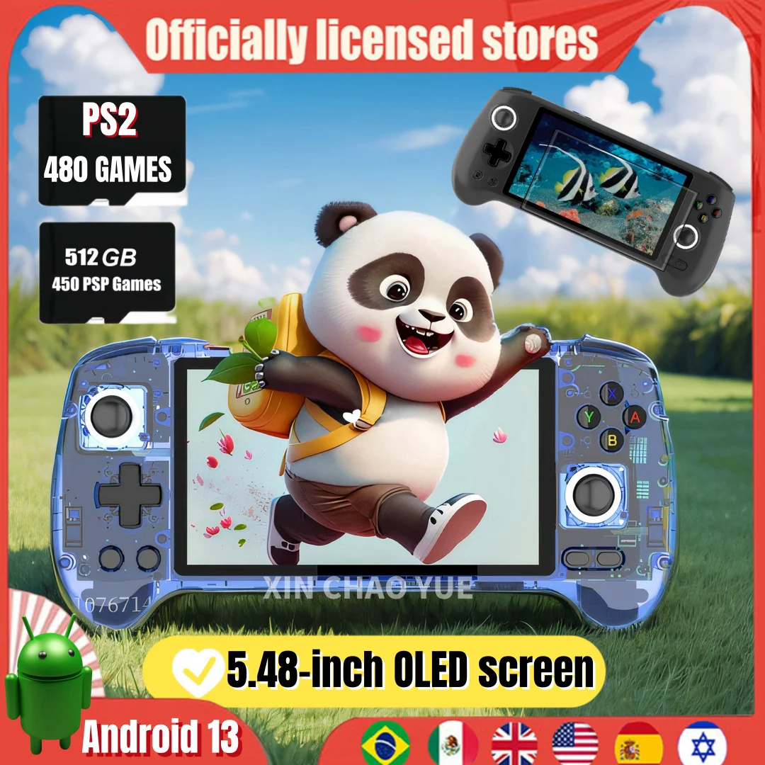 ANBERNIC RG556 Ретро портативная игровая консоль 5.48 дюймовый видео-плеер встроенный