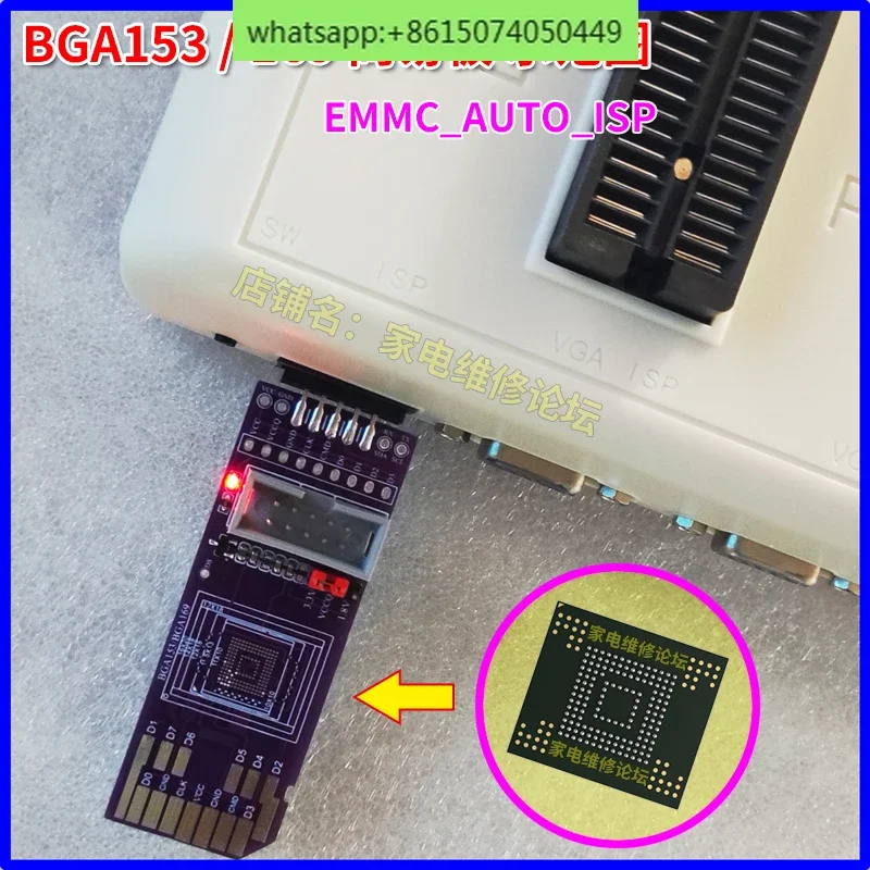 Простая плата BGA153 BGA169 SD-EMMC 8-битная 1 8 В 809H-ISP съемная для чтения и записи с летающим