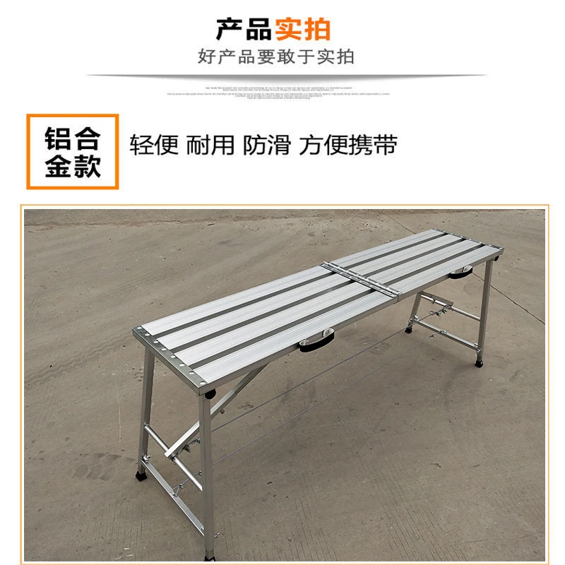 Складной табурет для лошади из алюминиевого сплава портативный