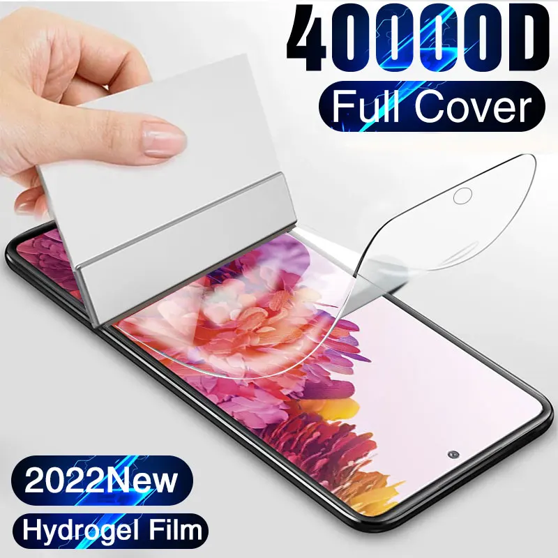 

1 шт. Гидрогелевая пленка для защиты экрана для Samsung Galaxy S22 S21 S9 S8 S10 S20 Plus Ultra FE, Защита экрана для Note 20 8 9 10