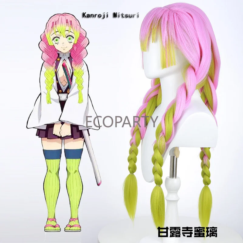 Парик для косплея из аниме «горячая кровь», с привидениями из аниме «разрушающее лезвие» Youdouzi Tanjilang, «Моя жена Шани», парики для косплея на Хэллоуин