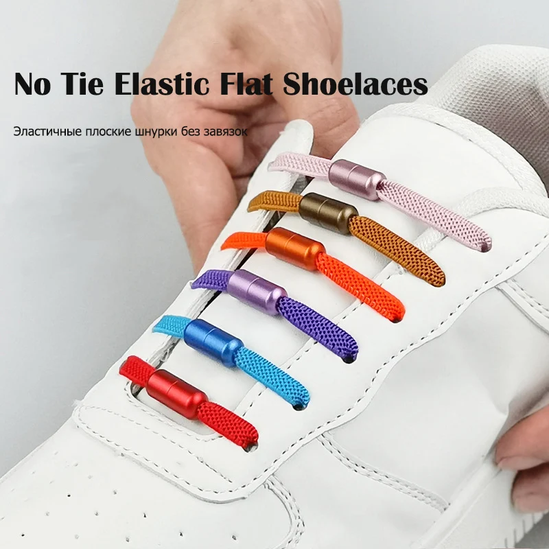 

1 Pair 110cm No Tie Shoelaces Flat Elastic Shoe Laces Kids Adult Sport Sneakers Shoelace Quick Metal Capsule Lazy Shoestrings