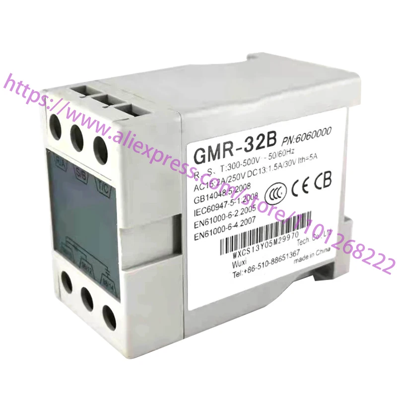 

GMR-32B новые оригинальные, организации для проведения проверок