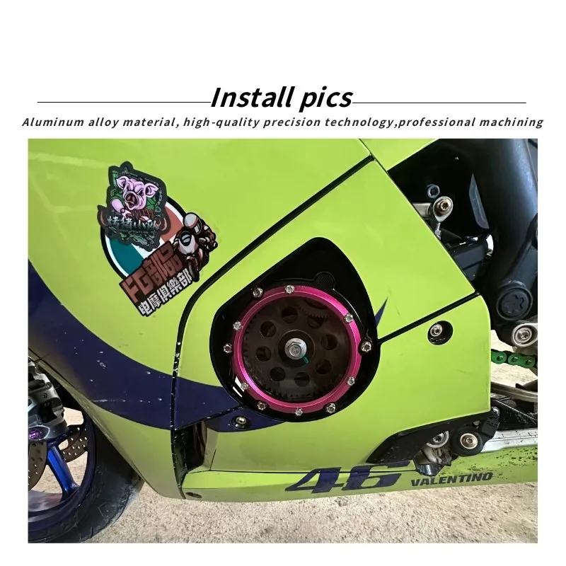 Прозрачная крышка сцепления ZXMOTO 500F, модифицированная, из алюминиевого сплава, защитная боковая крышка двигателя, аксессуар для мотоцикла Zhangxue (art.: 3920db49ddd02) - 3920db49ddd02
