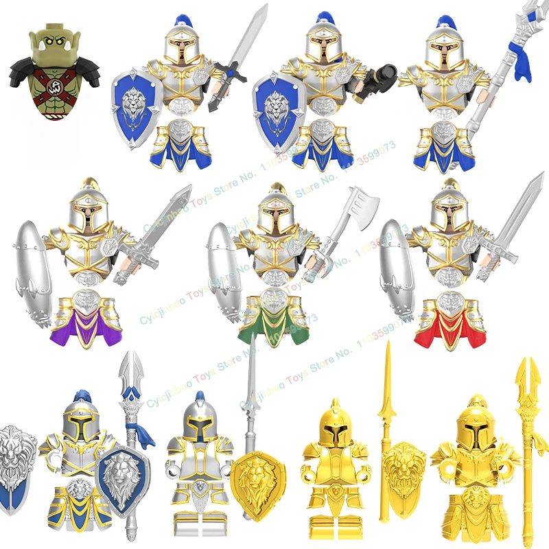 Средневековый рыцарь Stormwind