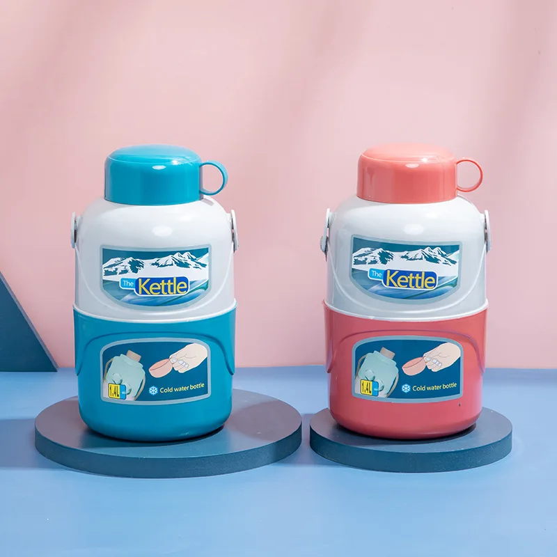 

1400ml Water Bottle Outdoor Large Capacity Portable Water Bottle Cute Sports Water Bottle Plastic Sealed Sports Water Bottle