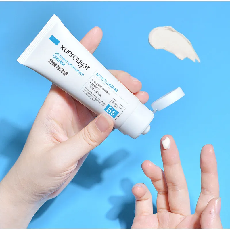 

B5 Repaire Face Cream Soothing Moisturizing Herbal Essence Lotion Facial Hyaluronic Acid Cream Acne Removal for Sensitive Skin