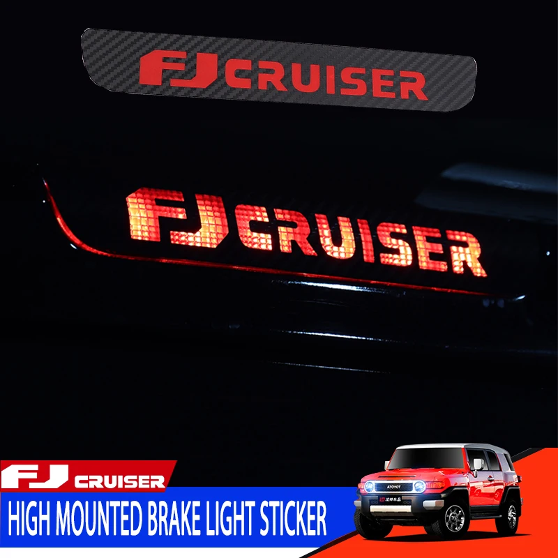 

1 шт., наклейка на стоп-сигнал для Toyota FJ Cruiser, аксессуары для защиты внешних модификаций