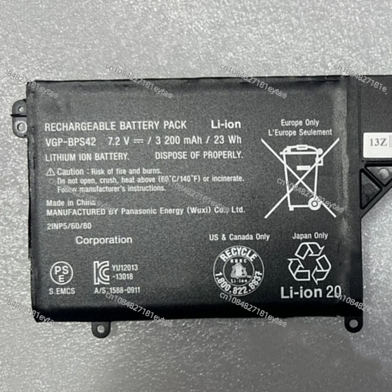Аккумулятор VGP-BPS42 для Sony Vaio Fit 11A SVF11N12CGS SVF11N13CAS SVF11N14SCP SVF11N15SCP SVF11N16CGS SVF11N18CGB SVF11N1M2ES