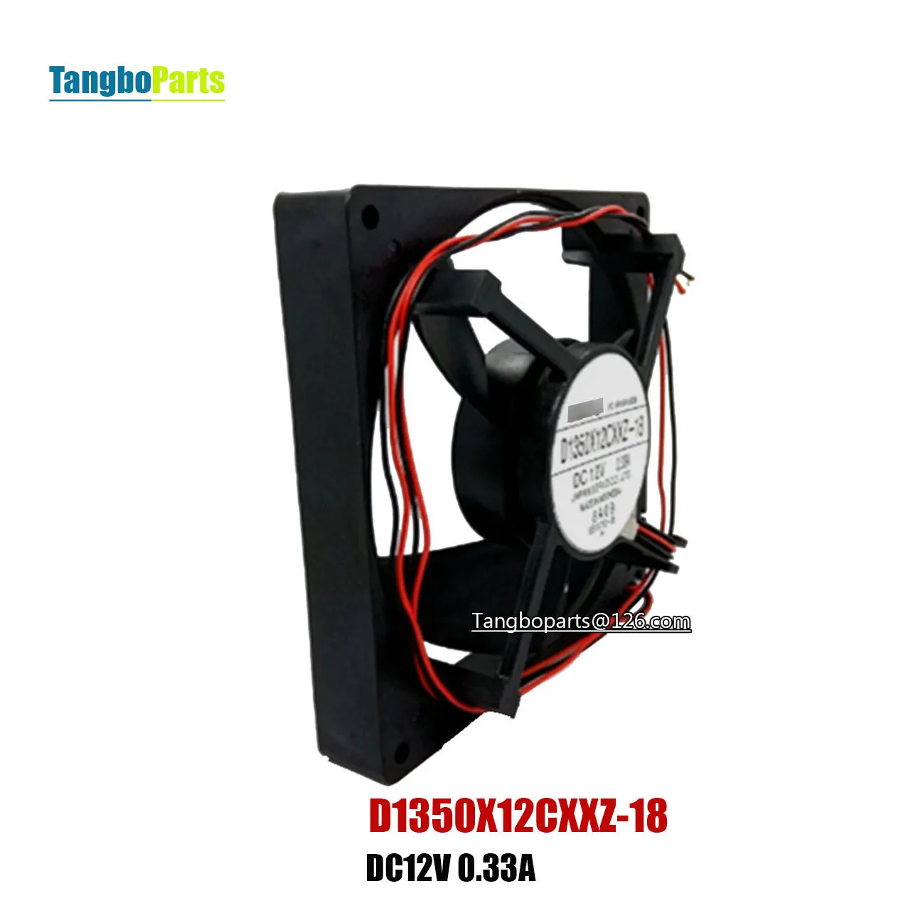 Запасные части для холодильника, Φ охлаждающий вентилятор для холодильника HOSHIZAKI