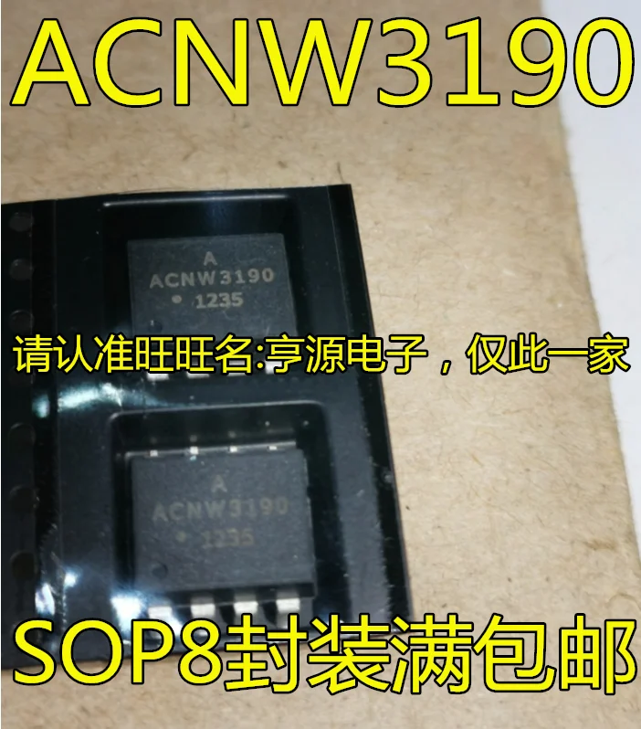 

10pieces ACNW3190 A3190 SOP-8 IGBT New and original