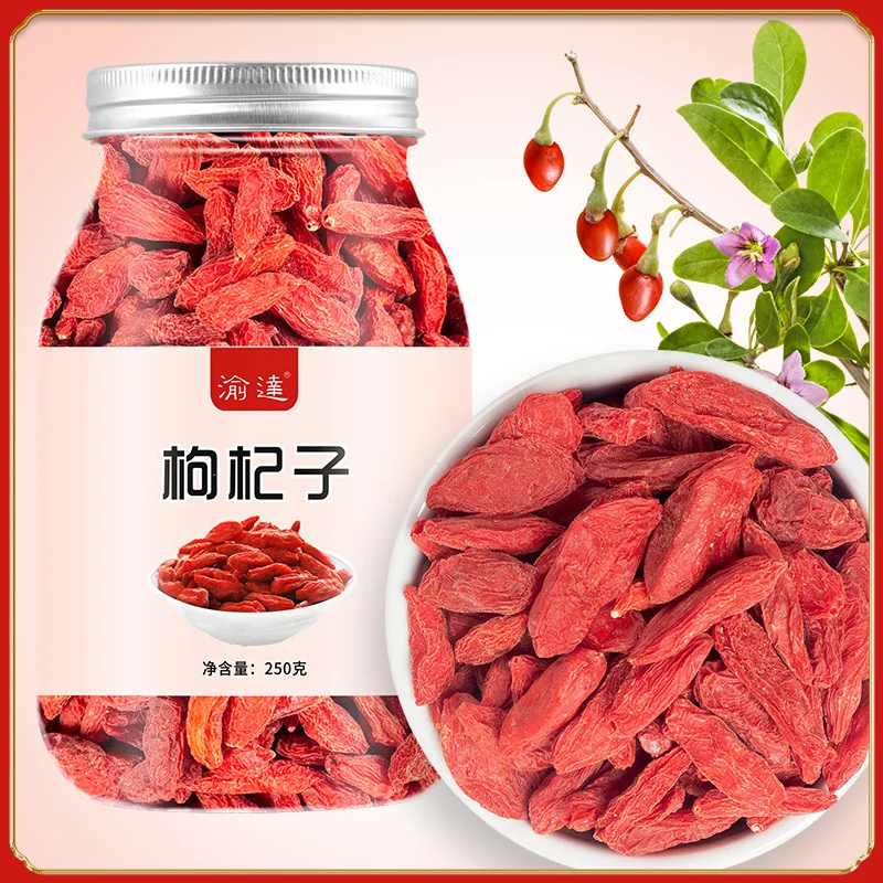 

2022 Dried Flowers Goji Berries Authentic Ningxia Wolfberry 250g/bottle Herbal Tea Flower Nectar Health Care Party Supplies