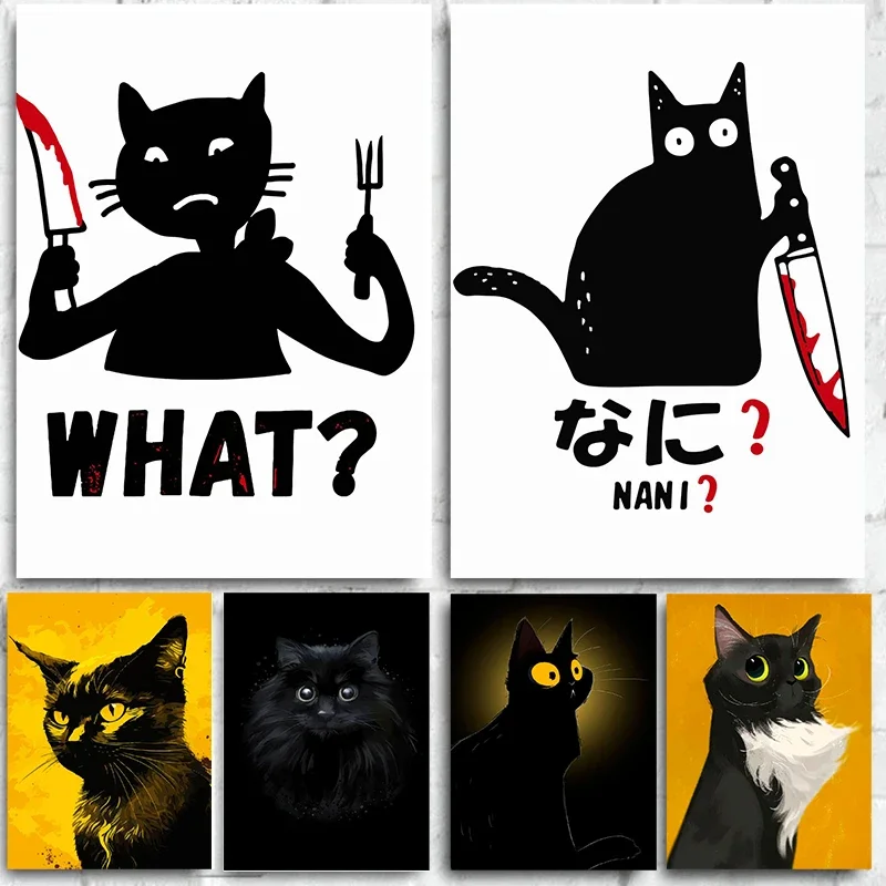 Мультфильм Прекрасный Черный Кот Картина Холст Плакат Забавные Мемы Настенная