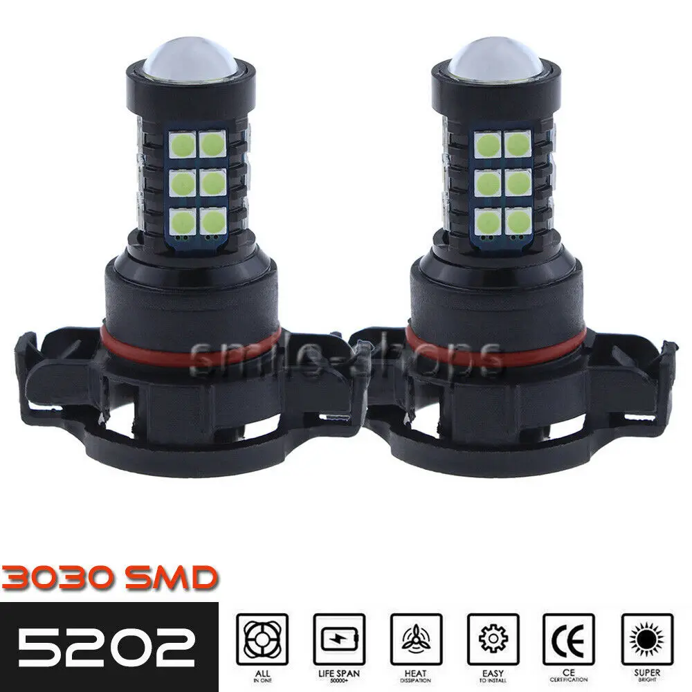 5202 Ps24Wff 3030 30Smd комплект светодиодных фар противотумансветильник фары 8000K холодный