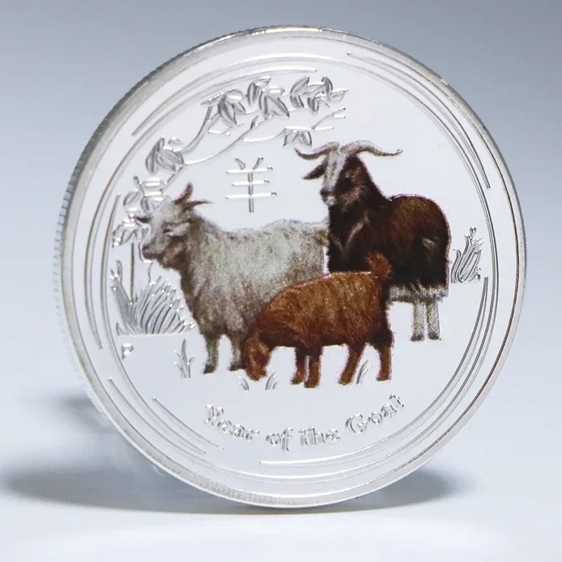 

Серебряная коллекционная монета Китайский год Тигра Дракон