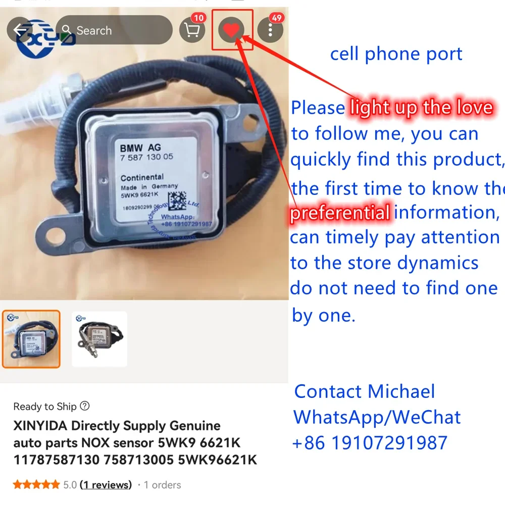 Датчик XINYIDA NOx A 000 905 35 03 5WK9 6682C Азотно-кислородный датчик 0009053503 5WK96682C