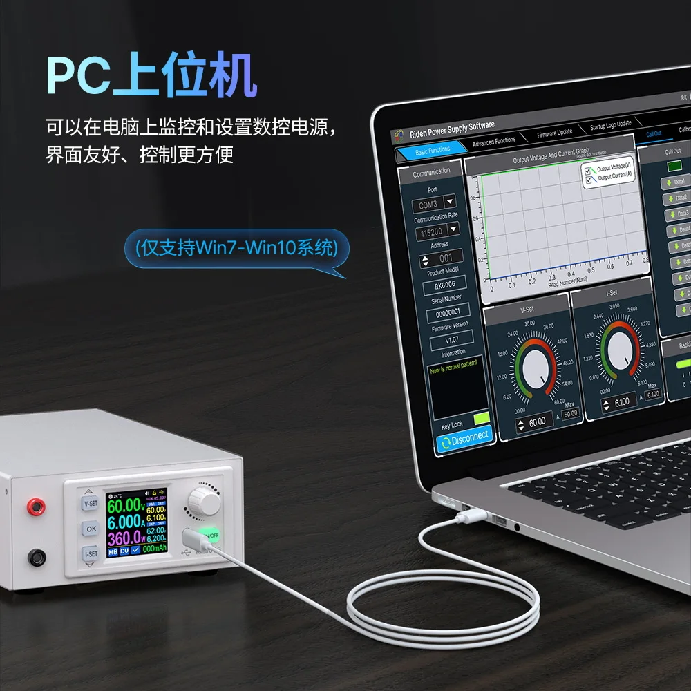 RK6006-C 60 В 6 А 4-значный регулируемый понижающий источник питания переменного тока в