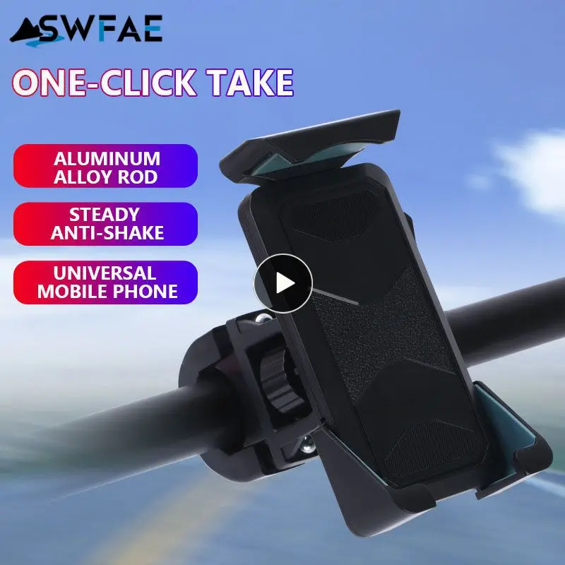 

Riding Equipment Rearview Mirror Phone Bracket Aluminum Alloy Corrosion Resistance Electric Car Mobile Phone Support Upgraded