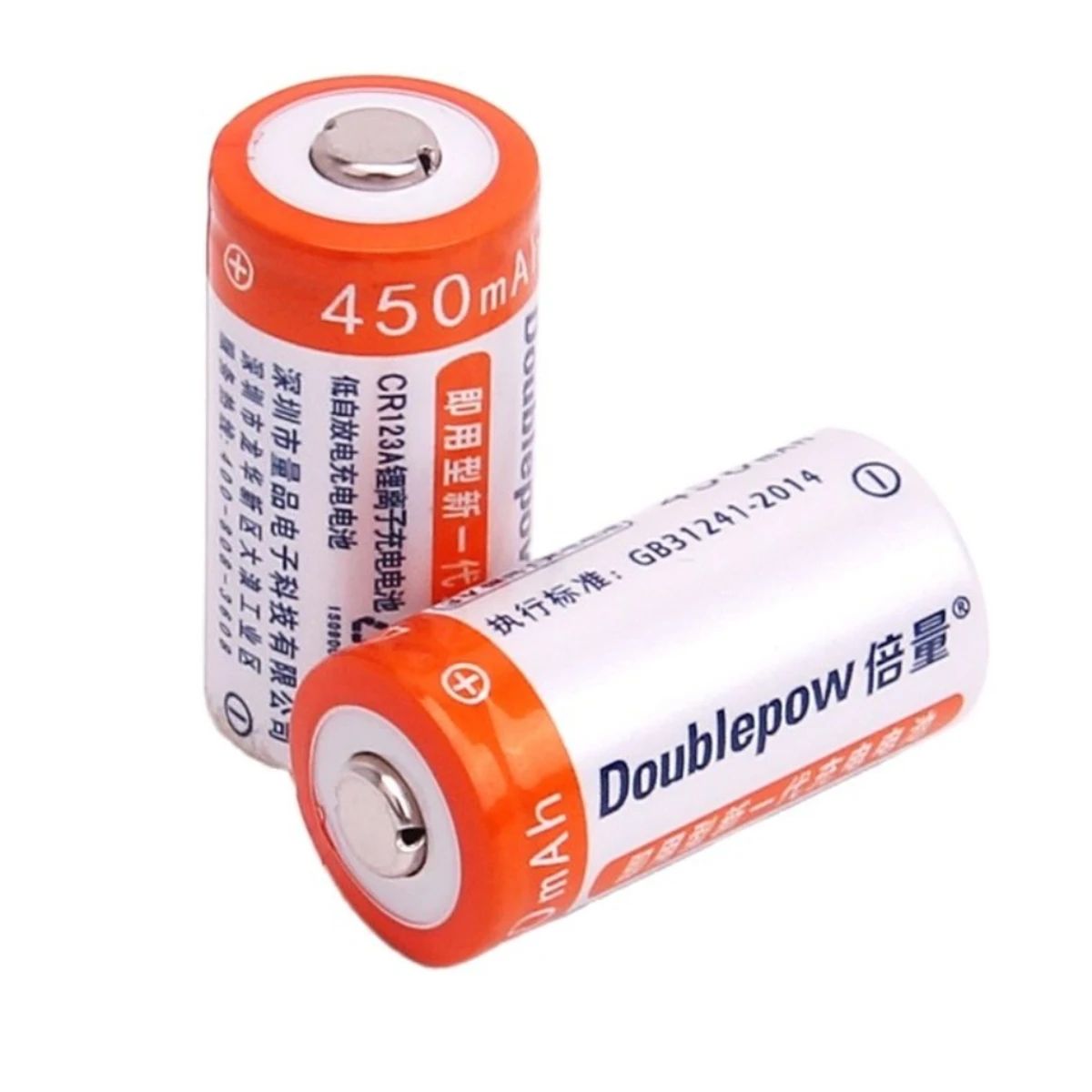 2 шт. литиевые аккумуляторные батареи CR123A 450 мАч 3 в