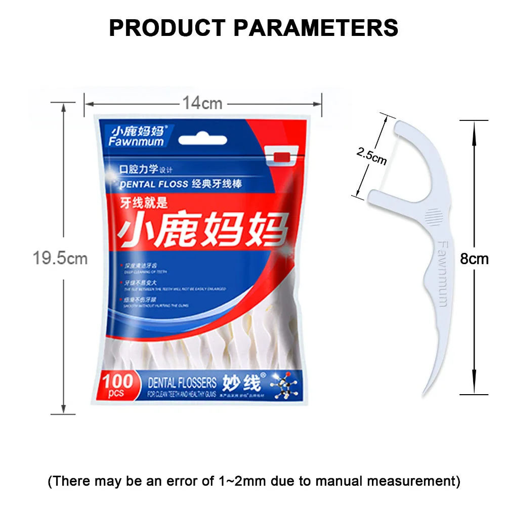 Fawnmum 500 шт. классическая зубная нить зубочистка двойного назначения бытовая