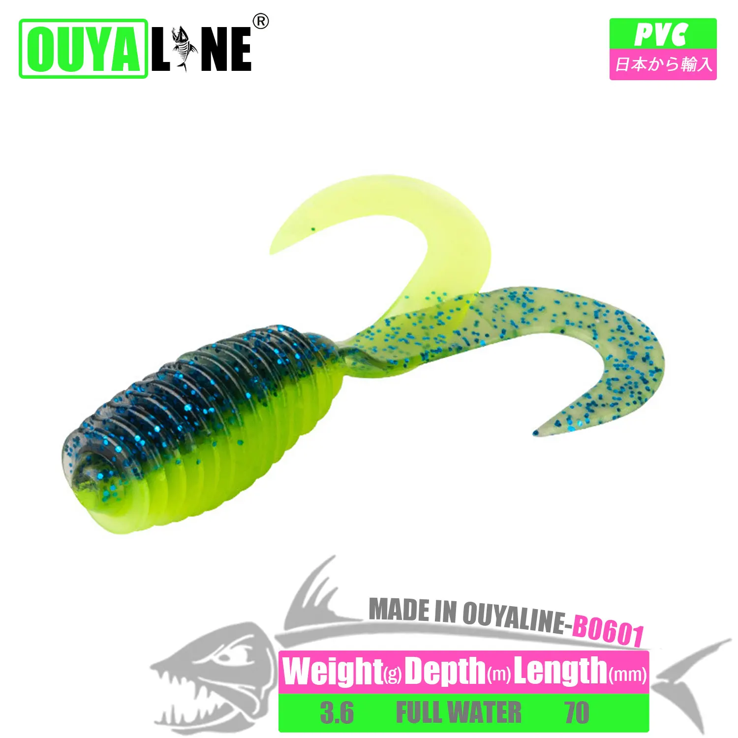 

10pcs/lot Double Curly Tail Softbait Fishing Lure 3.6g 70mm Sinking Wobblers Bicolor Soft Artificial Bait Peche For Perch Tackle