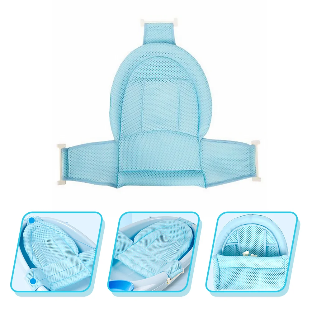 

1pc Toddler Infant Bathing Supplies Bath Bath Support Mesh Shower