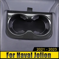 stainless steel car interior rear center armrest water cup frame cushion cover trim sticker fit for haval jolion 2021 2022 2023