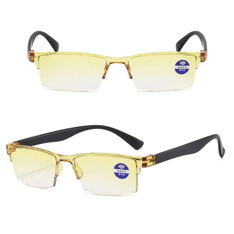 Умные очки с автоматическим увеличением защитой от синего света для чтения