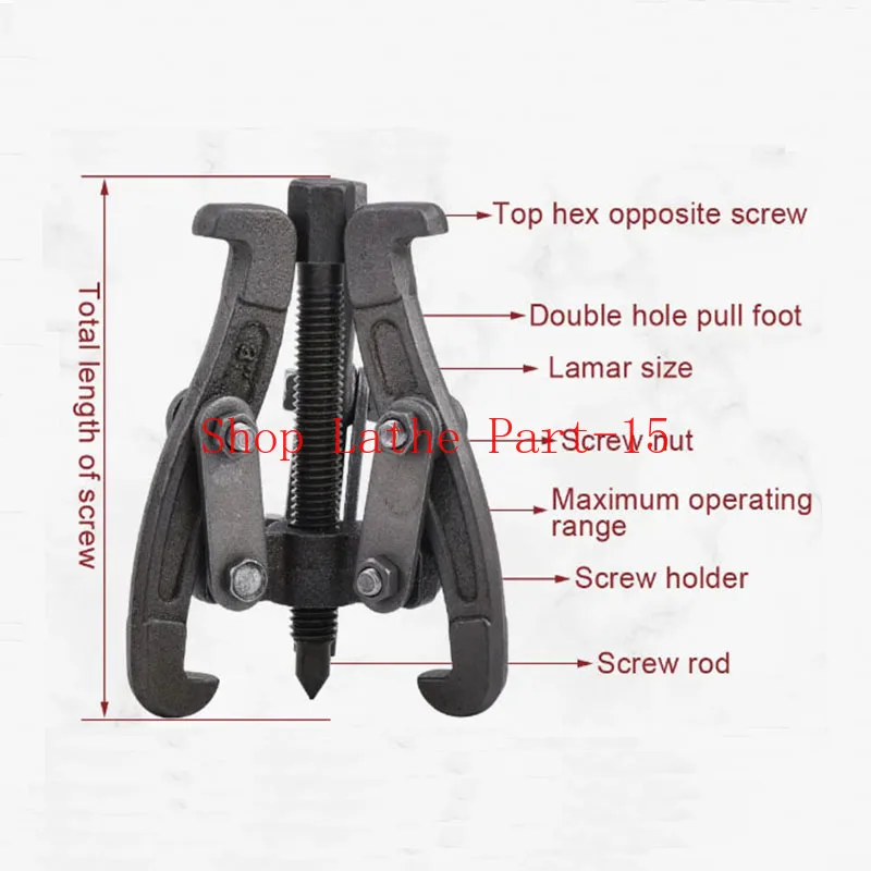 Инструмент для вытягивания подшипников многофункциональный Съемник с 3