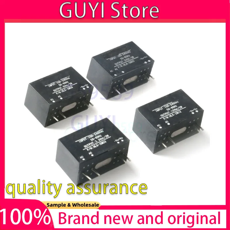 2 шт. HLK-2M03 2M03 HLK-2M05 2M05 HLK-2M09 2M09 HLK-2M12 2M12 Изолирующий переключатель переменного и