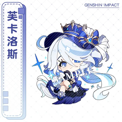 Genshin Impact Fontaine брелки акриловые 12 шт.